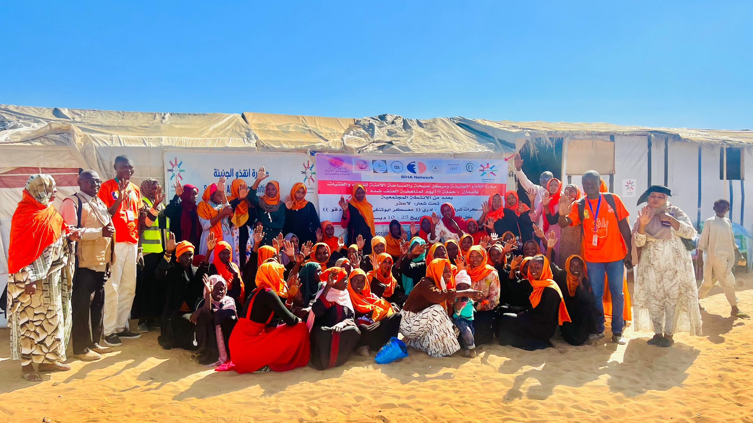 Saving Algenaina Team