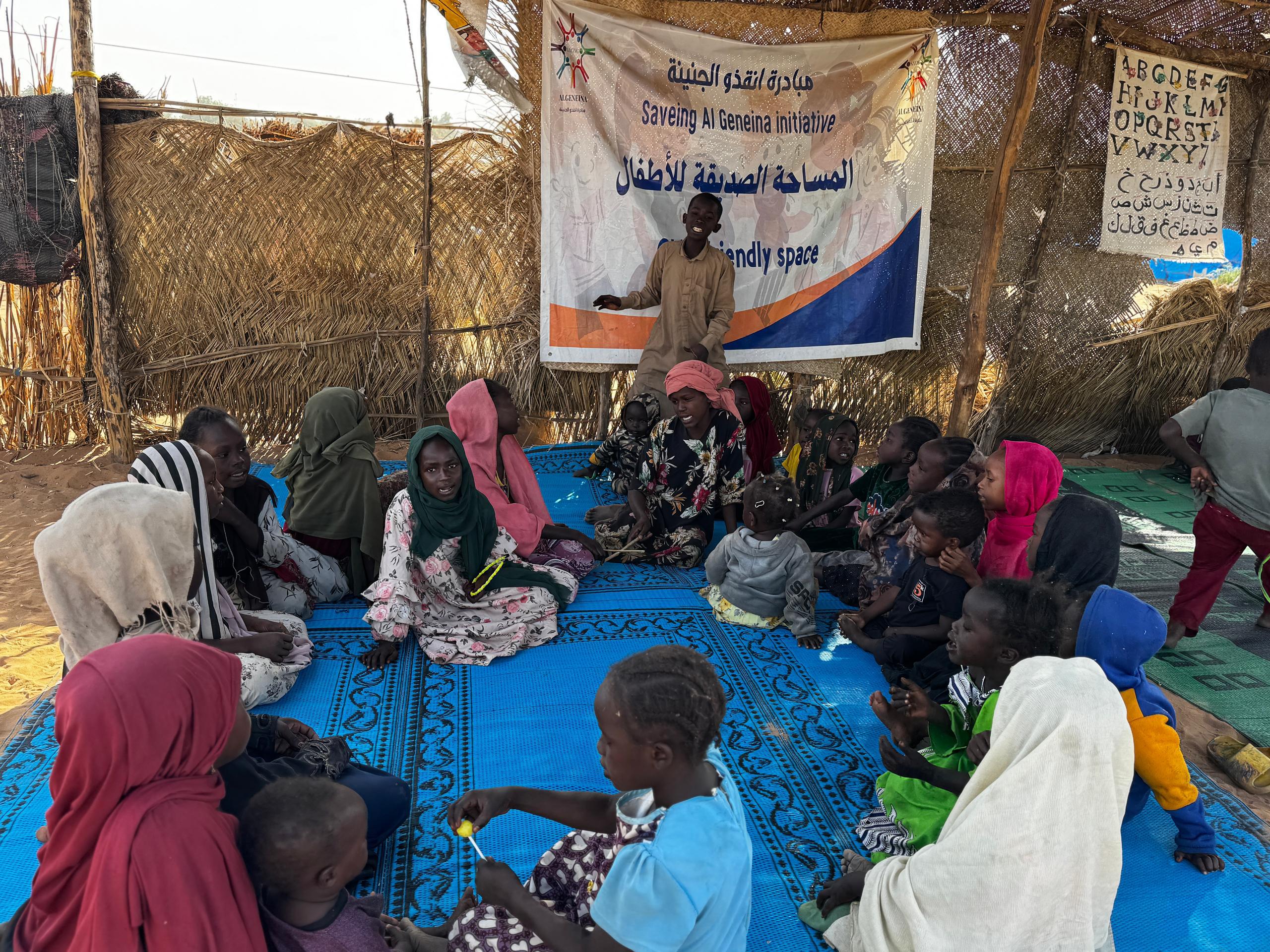 Child-Friendly Spaces